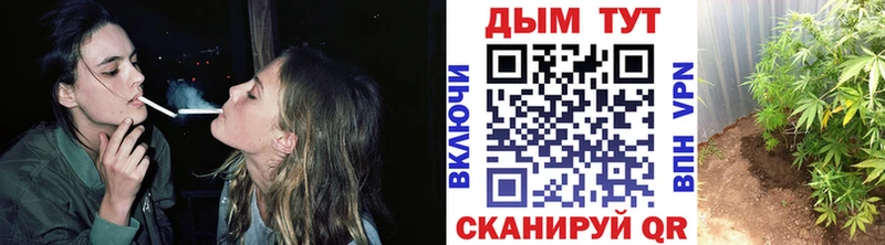 ГАШИШ Агидель