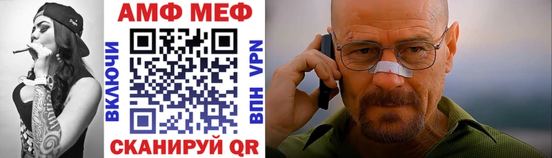 сайты даркнета состав  Агидель  Амфетамин 98% 