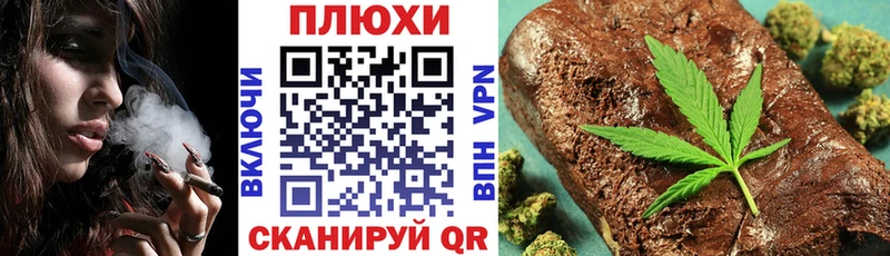дарк нет официальный сайт  Агидель  Гашиш AMNESIA HAZE  сколько стоит 