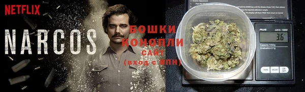 мефедрон мука Абаза