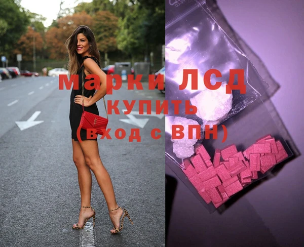 a pvp Абинск