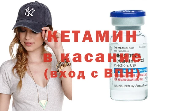 метадон Кукмор