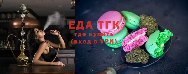 дживик Абдулино
