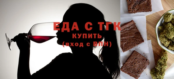 прущая мука Кулебаки