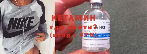 мефедрон мука Абаза