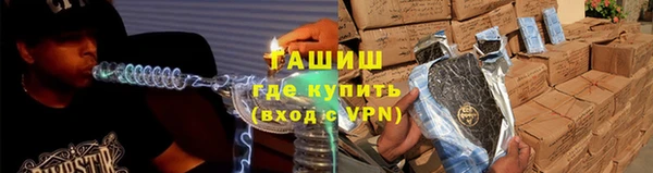 a pvp Абинск