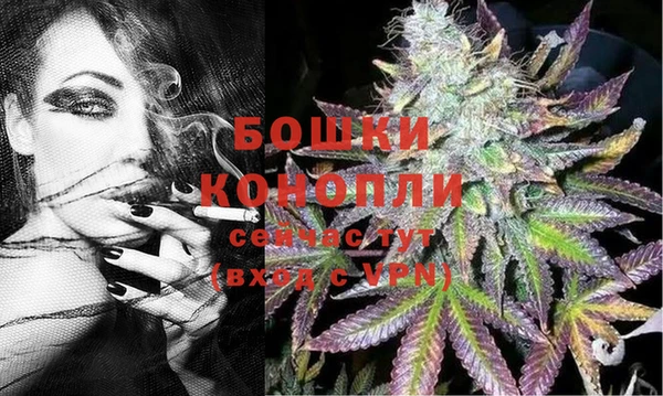 a pvp Абинск