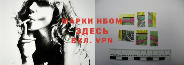 дживик Абдулино
