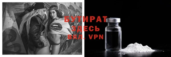 дживик Абдулино