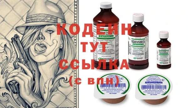 дживик Абдулино