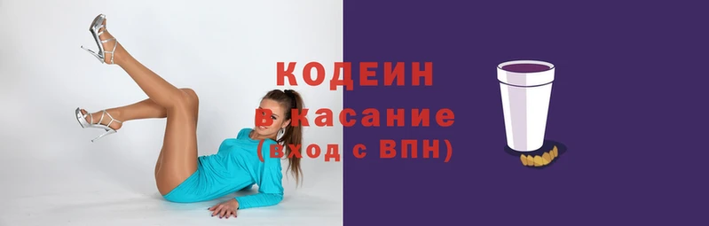 дживик Абдулино