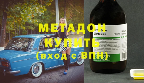 дживик Абдулино