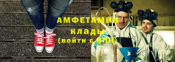 МДМА Алзамай