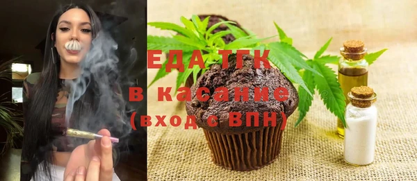 дживик Абдулино