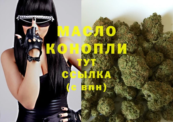 a pvp Абинск