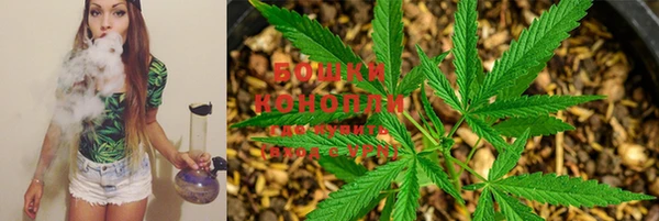 мефедрон мука Абаза