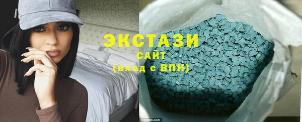 a pvp Абинск