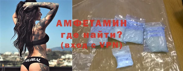 дживик Абдулино