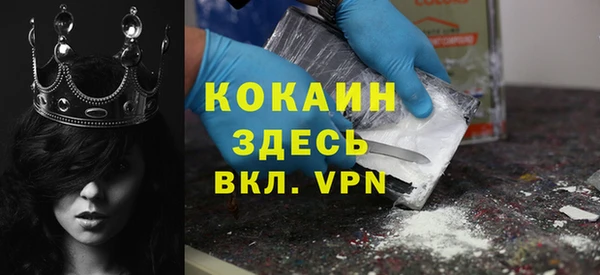 a pvp Абинск