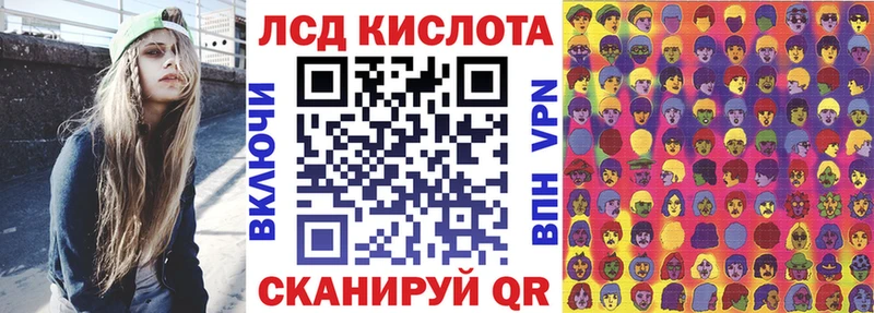 hydra tor  Агидель  Марки NBOMe 1500мкг 