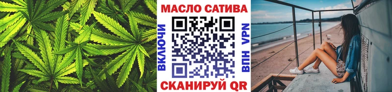 ТГК вейп с тгк  где купить наркоту  Агидель 