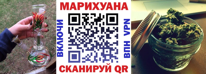 Бошки марихуана MAZAR  продажа наркотиков  Агидель 